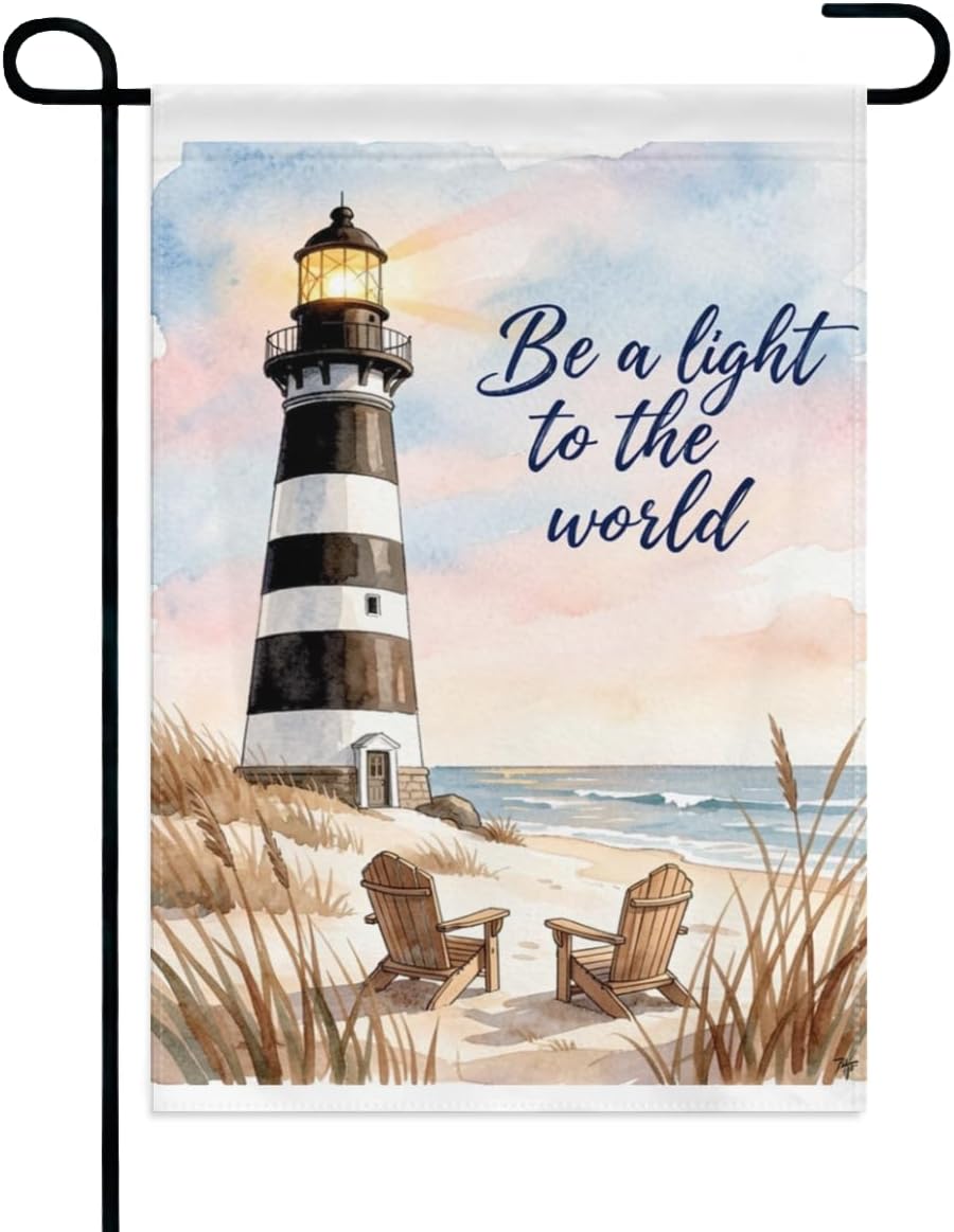 Lighting World Decor - เป็นแสงสว่างให้โลก ธงประดับสวนรูปประภาคาร ขนาด 12x18 นิ้ว พิมพ์สองด้าน