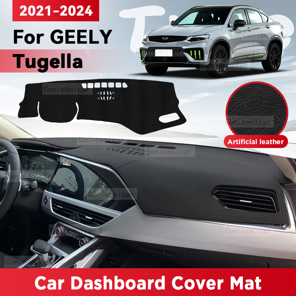 Geely tugella แผ่นแผงหน้าปัดรถ - Lighting Jockey บทวิจารณ์และราคา