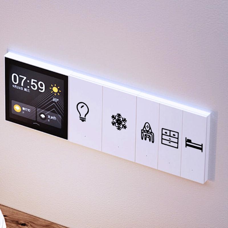 สติกเกอร์ฉลากสวิตช์ไฟกันน้ำ แบ - Lighting Decor Rentals บทวิจารณ์และราคา