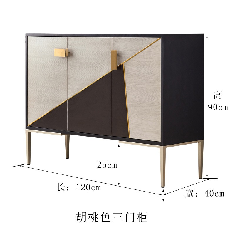ตู้รองเท้าดีไซน์หรู พร้อมไฟส่อ - Decor Lighting Solution บทวิจารณ์และราคา