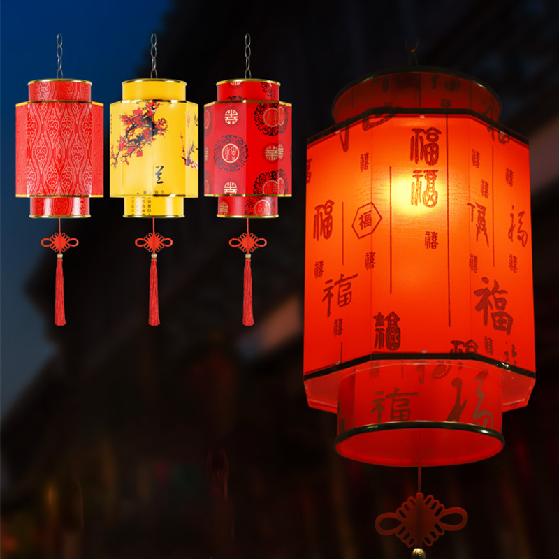 โคมไฟระย้าสีแดงโคมไฟตกแต่งเทศก - Restaurant Lighting Decoration บทวิจารณ์และราคา