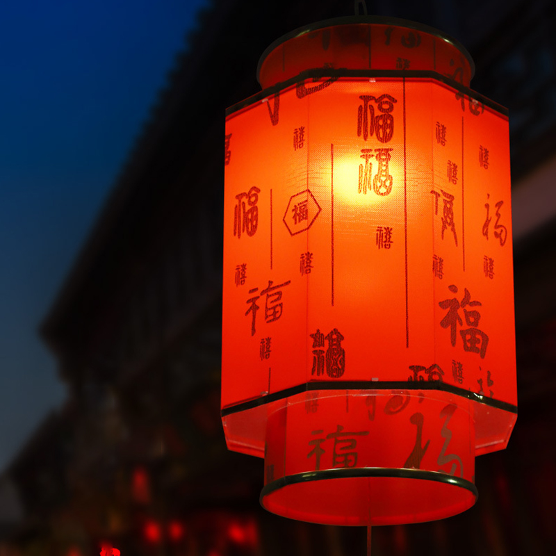 โคมไฟระย้าสีแดงโคมไฟตกแต่งเทศก - Restaurant Lighting Decoration บทวิจารณ์และราคา